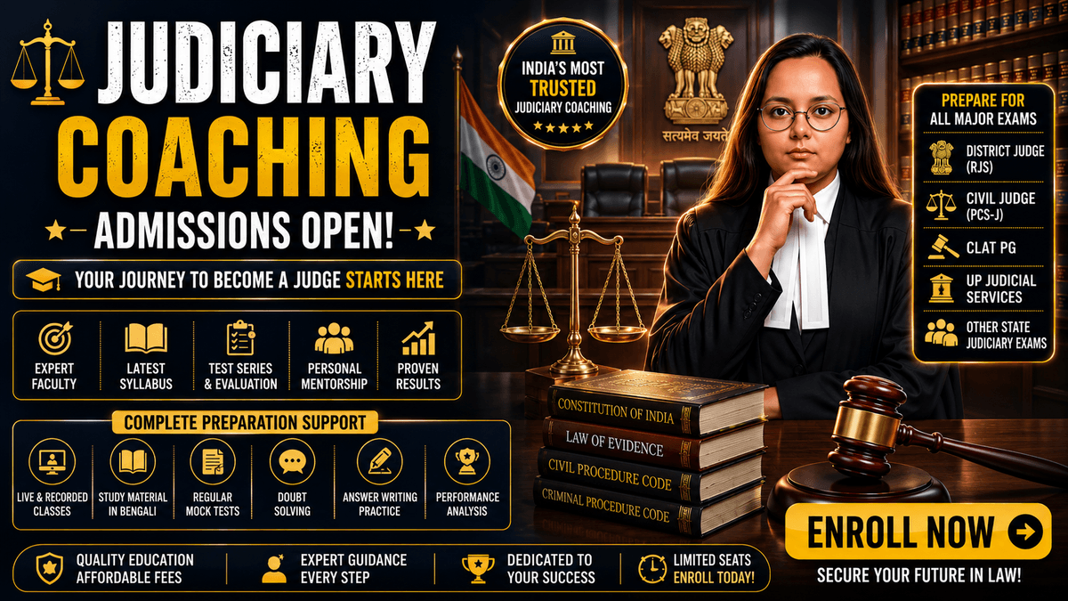 Judiciary Coaching in Kolkata