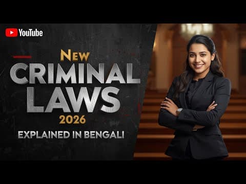 New Criminal Laws 2026 Explained in Bengali | BNS, BNSS, BSA in Simple Words - Free Demo Class for Law Coaching