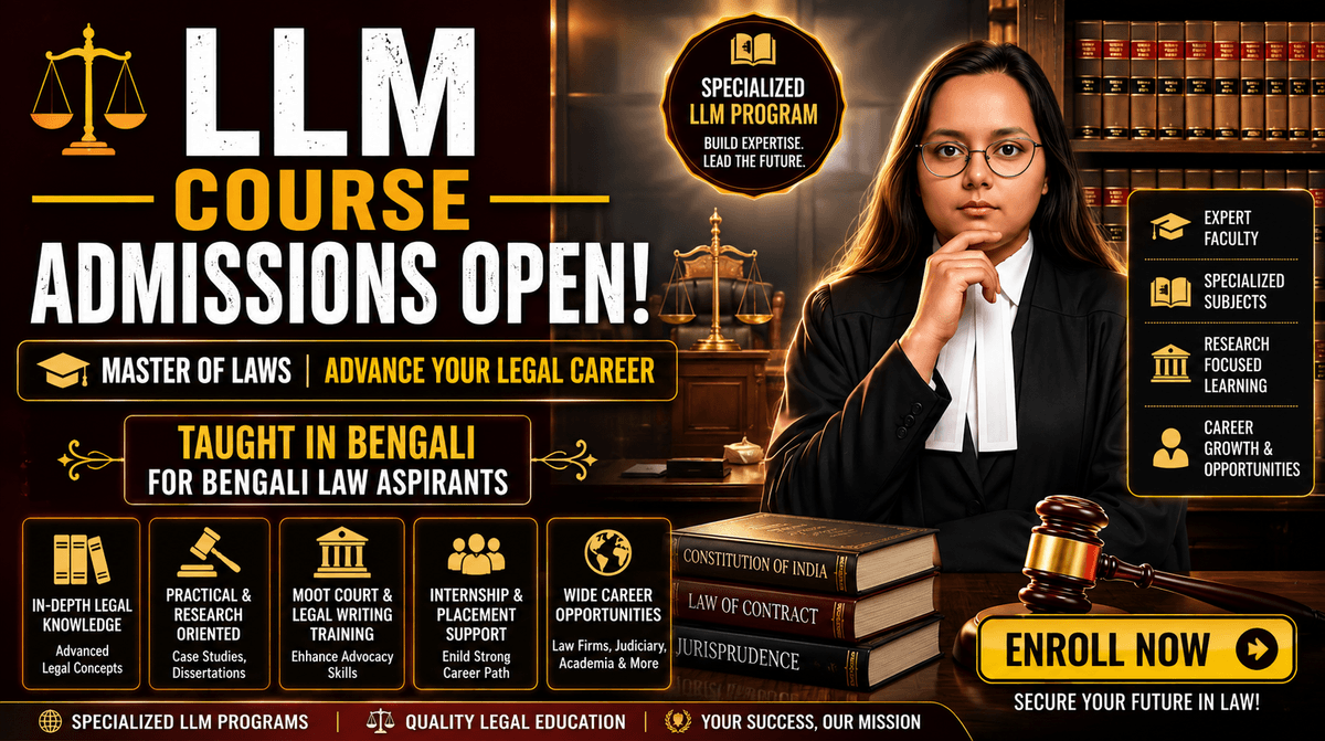 LLM Course in Kolkata